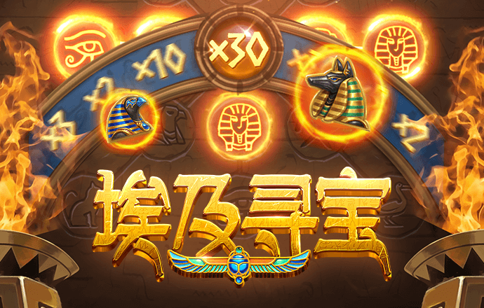 巴拉拉小魔仙爱打扮