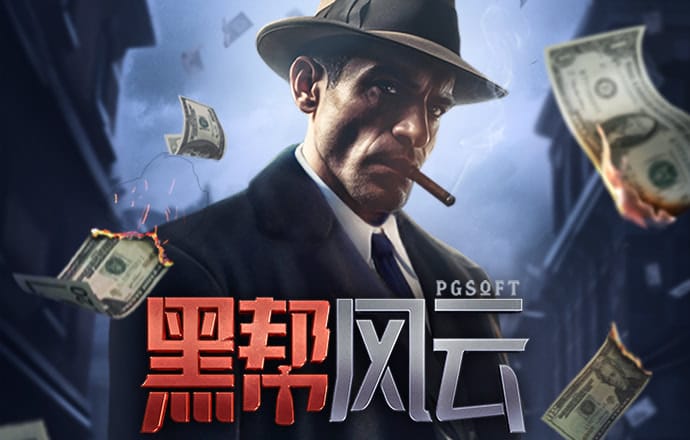 苏菲亚公主化妆